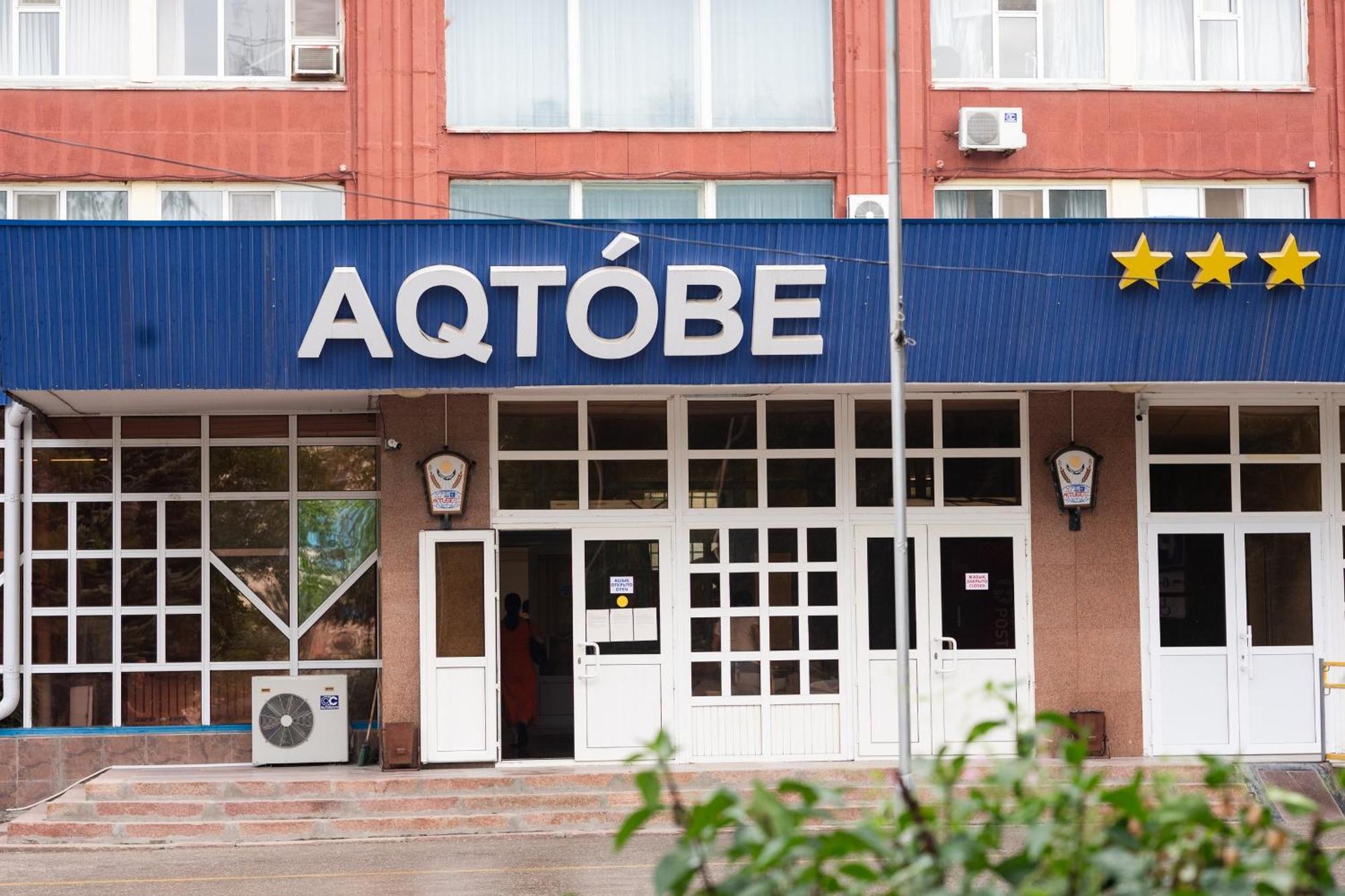 Aktobe Hotel Exteriér fotografie