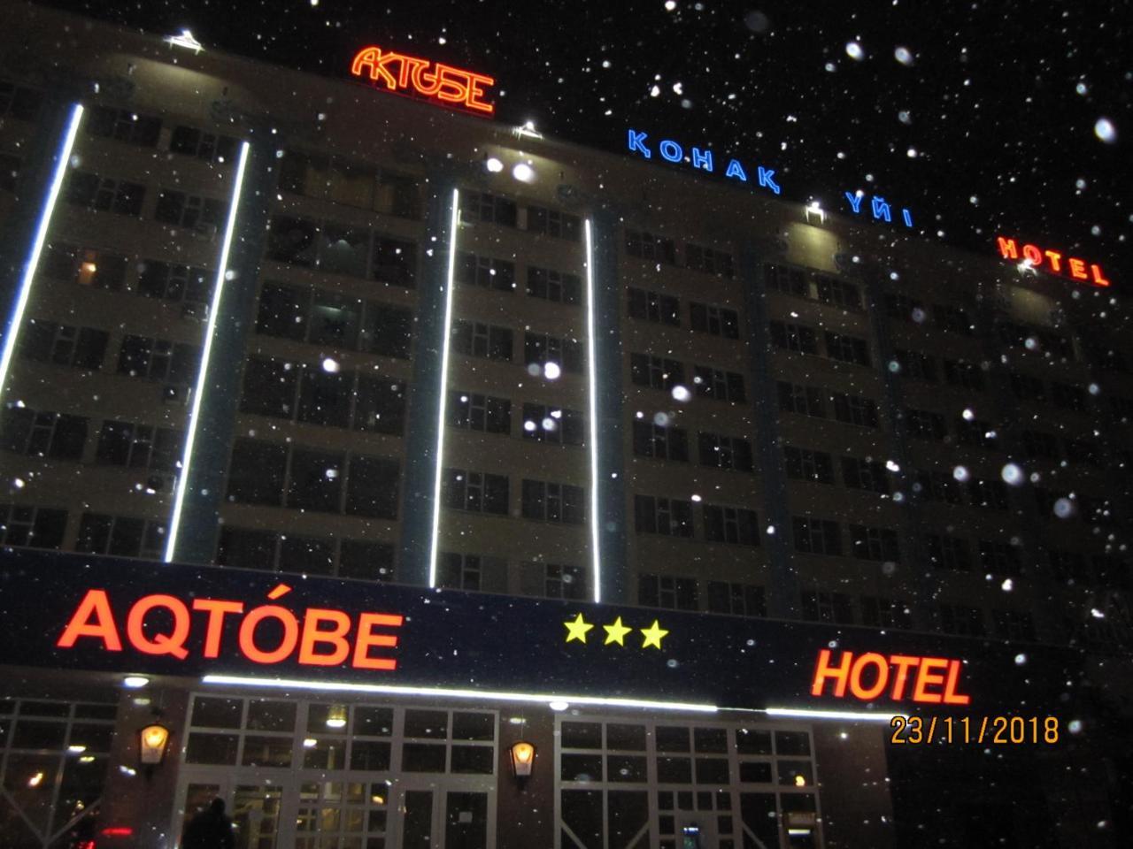 Aktobe Hotel Exteriér fotografie