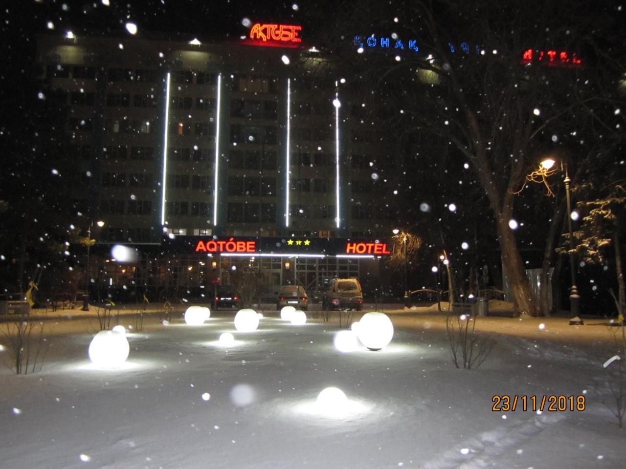 Aktobe Hotel Exteriér fotografie